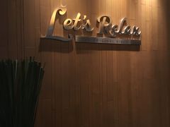 -Let’s Relax Spa(Siam Square One)