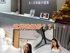 -经典婚纱摄影美学馆·私人定制
