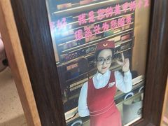 -海底捞火锅(青山湖万达夜宵主题店)