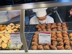 -都恩客(高岛屋百货店)