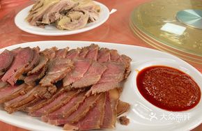 Stir-Fried Beef