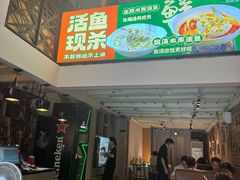 -湘语·湖南家常菜(新洲店)