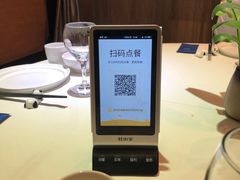 -眉州东坡(通州店)