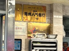 -阿妹小海鲜(下角店)