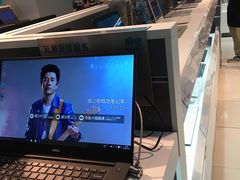 -sundanpulse顺电·脉(海岸城购物中心店)