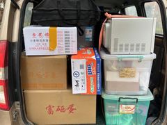 -德立国际日式搬家公司打包仓储服务(杨浦店)