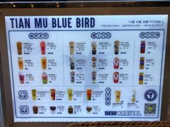 -天母蓝鸟烘焙·蛋糕·下午茶(时代城广场店)