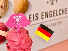 -EIS ENGELCHEN艾斯辛尔