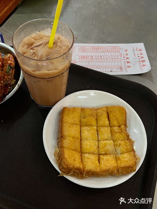 恒兴发茶店(水巷口店)图片