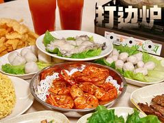 -小煵记·打边炉(西丽文光店)