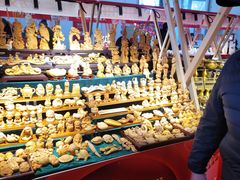 -中国农业博物馆