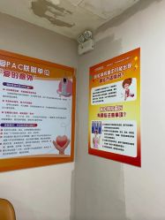 -深圳港龙妇产医院