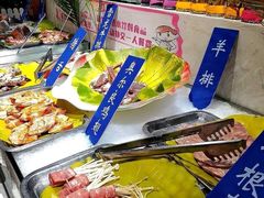 -悦巷海鲜自助铁板烧(秦皇东大街店)