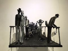 -四川美术学院美术馆