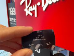 -美罗城