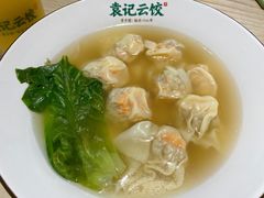 -袁记云饺(鼓楼店)