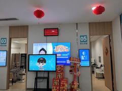 -成都新视界眼科医院·近视手术·儿童近视