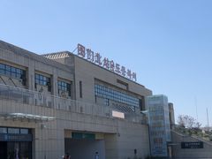 -家族食馆(恒昊小区店)