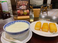 -民信老铺(双皮奶博物馆店)