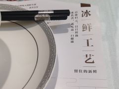 -名善山珍·野生菌汤锅(文殊院店)