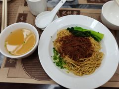 虾子捞面-黄枝记(议事亭前地店)