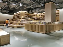 -万江图书馆