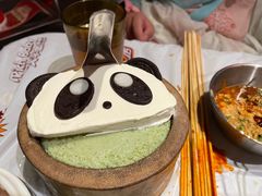 -大芊金重庆串串火锅(南京路店)
