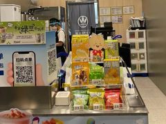 -沪上阿姨鲜果茶(世纪金源店)