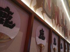 -仙隐小鹿中华料理(南宁万象城店)