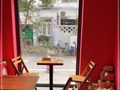 -Punchline Coffee&Roaster(同济大学店)