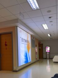 -北京爱育华医院-医疗美容科