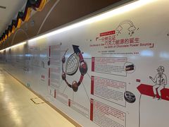 -歌斐颂巧克力小镇