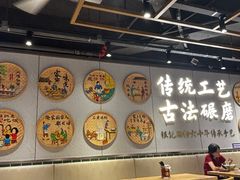 -银记肠粉店(南方医院店)