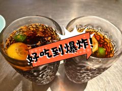 -潮界(虹桥新天地店)