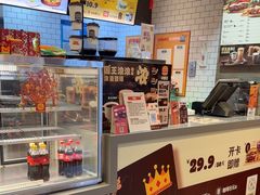 -汉堡王(歌斐中心店)