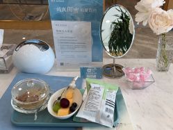 -智美品质医美