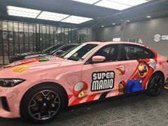 -天猫养车贴膜轻改·蓝电(优匹康桥东路店)