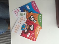 -DQ·蛋糕·冰淇淋(虹口龙之梦店)