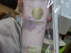 -卡乐卡(团城山店)