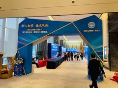 -深圳国际会展中心洲际酒店