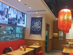 -陇上秦轩西安biangbiang面(EFC欧美金融商业城店)