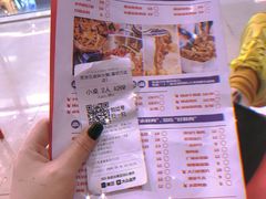-万达影城(廊坊万达广场激光IMAX店)