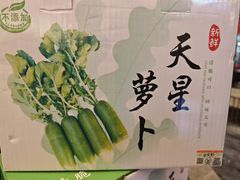 -大铁勺新津菜(熙悦汇店)