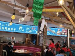 -蒙亨·手把肉·蒙古包文化主题餐厅(天恒广场店)