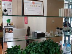 -宜华康盲人按摩(中关村店)