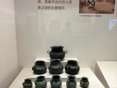 -重庆中国三峡博物馆(重庆博物馆)