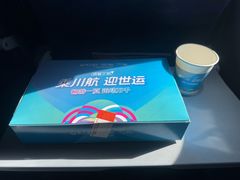 -曼谷素万那普国际机场