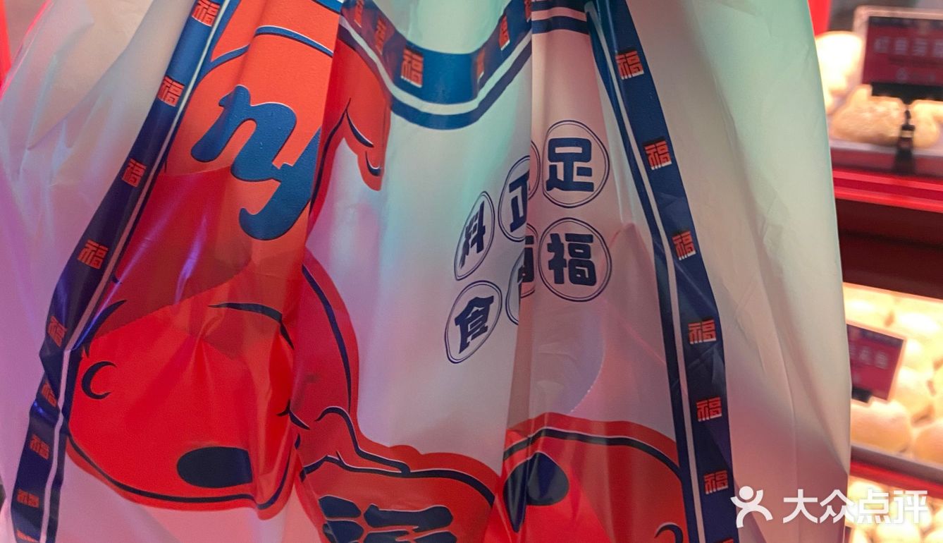 他们家的奶油也不会腻，QQ的麻薯推荐