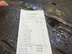 -味可道美食坊(福基路店)