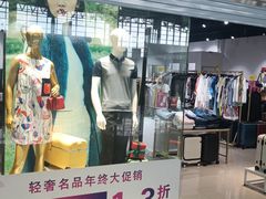 -石家庄正定国际机场-T2航站楼